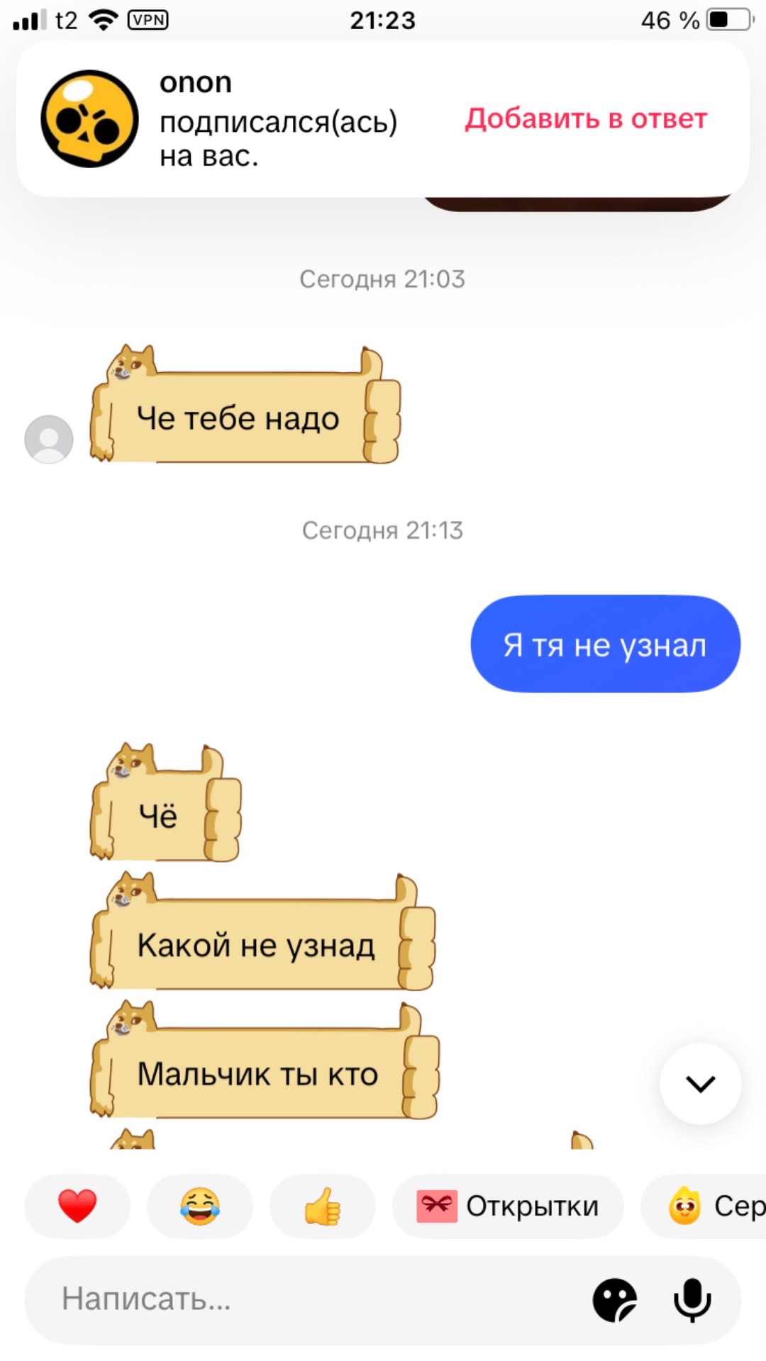 @Gdshka