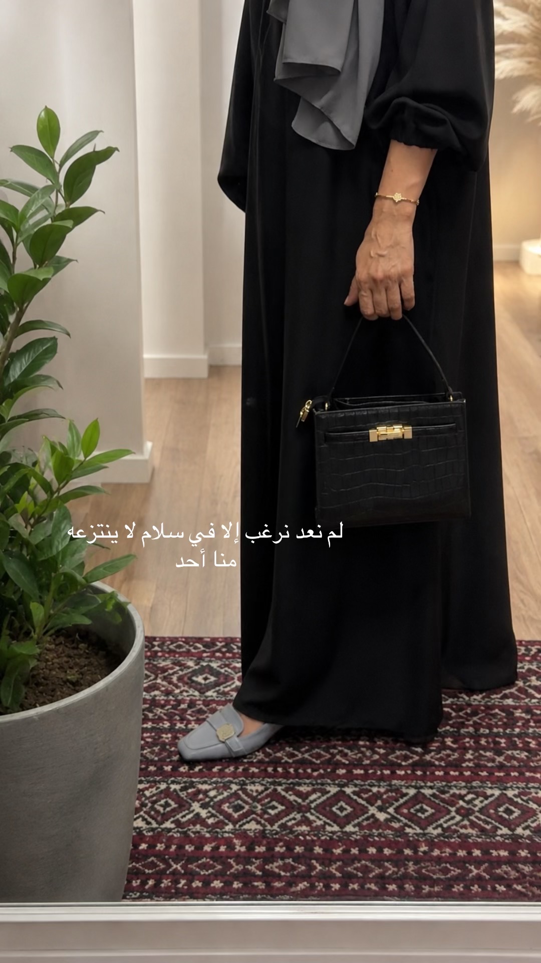@Sidra