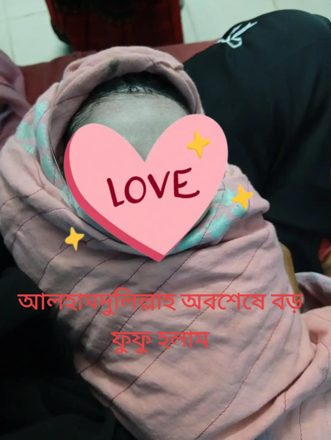 @suhana khan