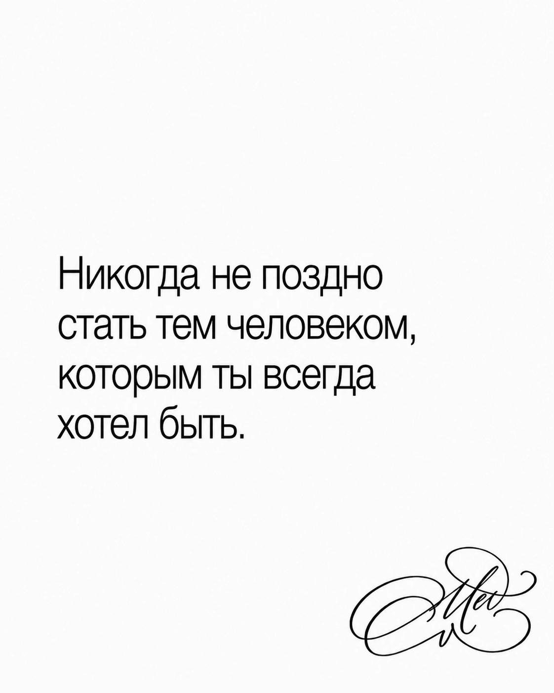@Михаил Мед