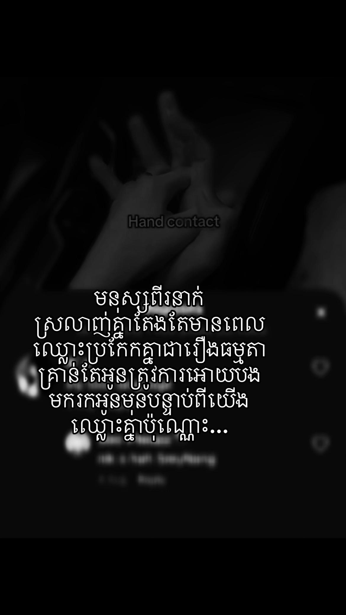 @Imhis.