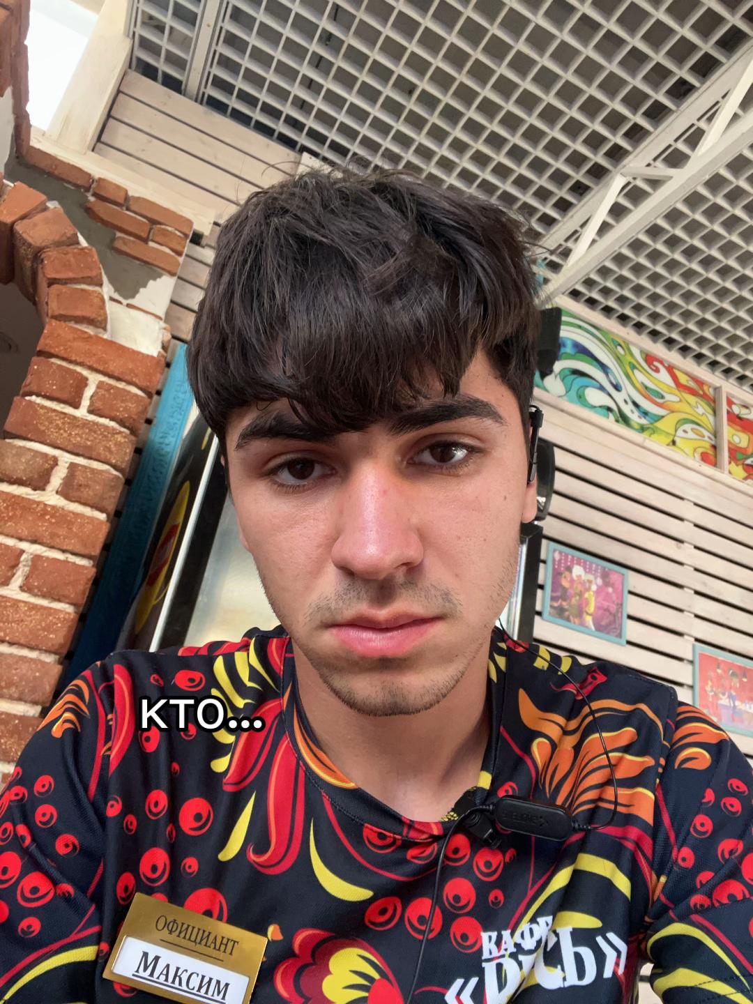 @DJ Приморского