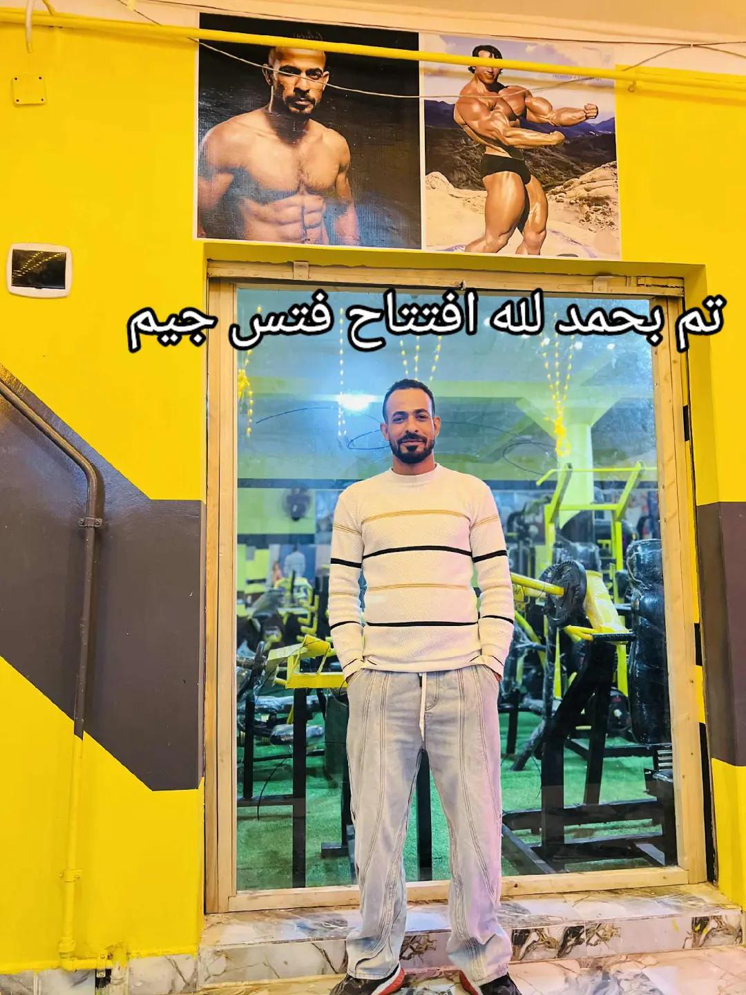 @الاسد محمد الجهيني💪👑👳