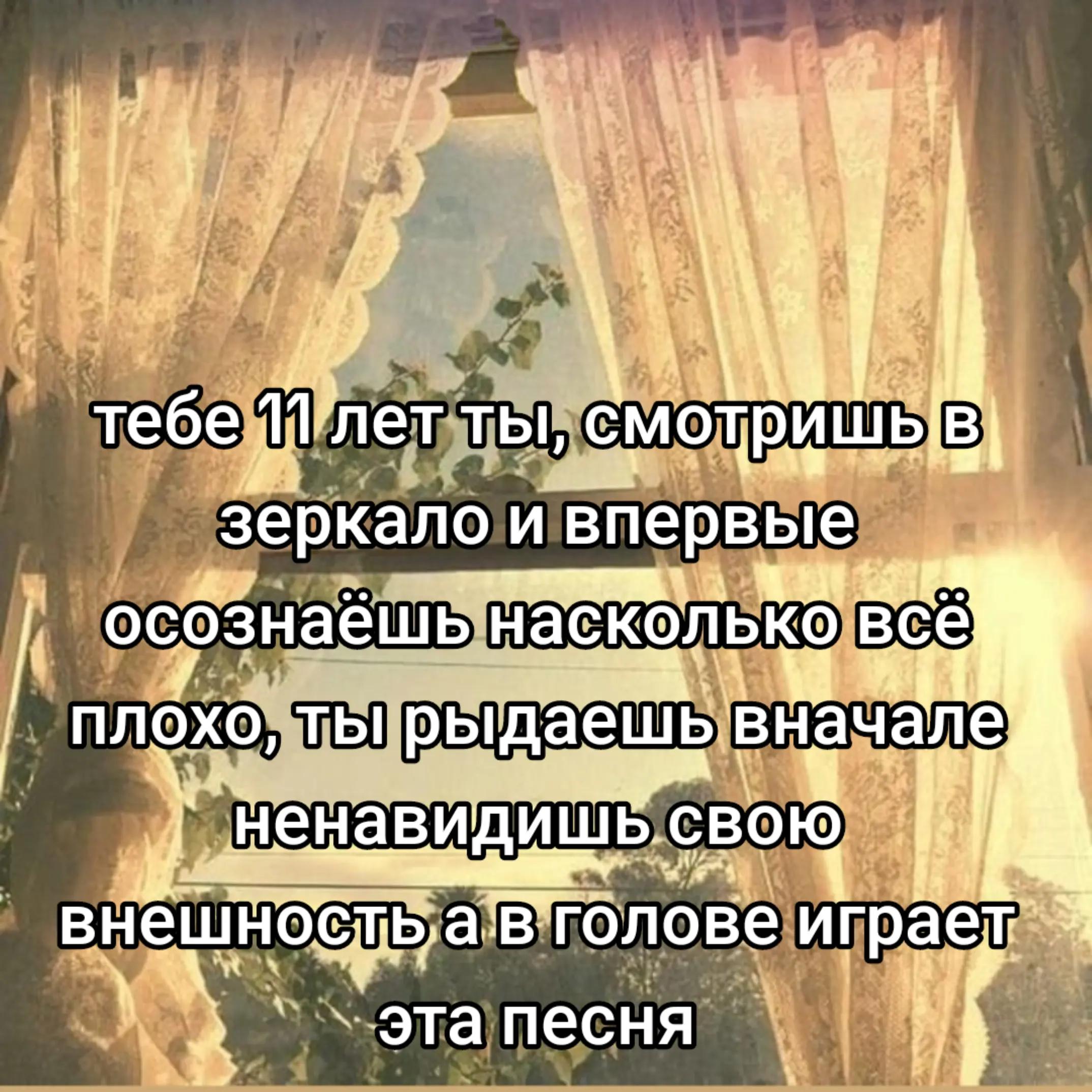@🌺🌺🌺отказано🫦🫦🫦