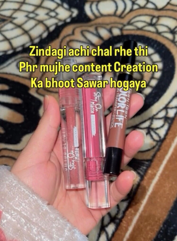 @Itz_Mehwish ๐ฆ