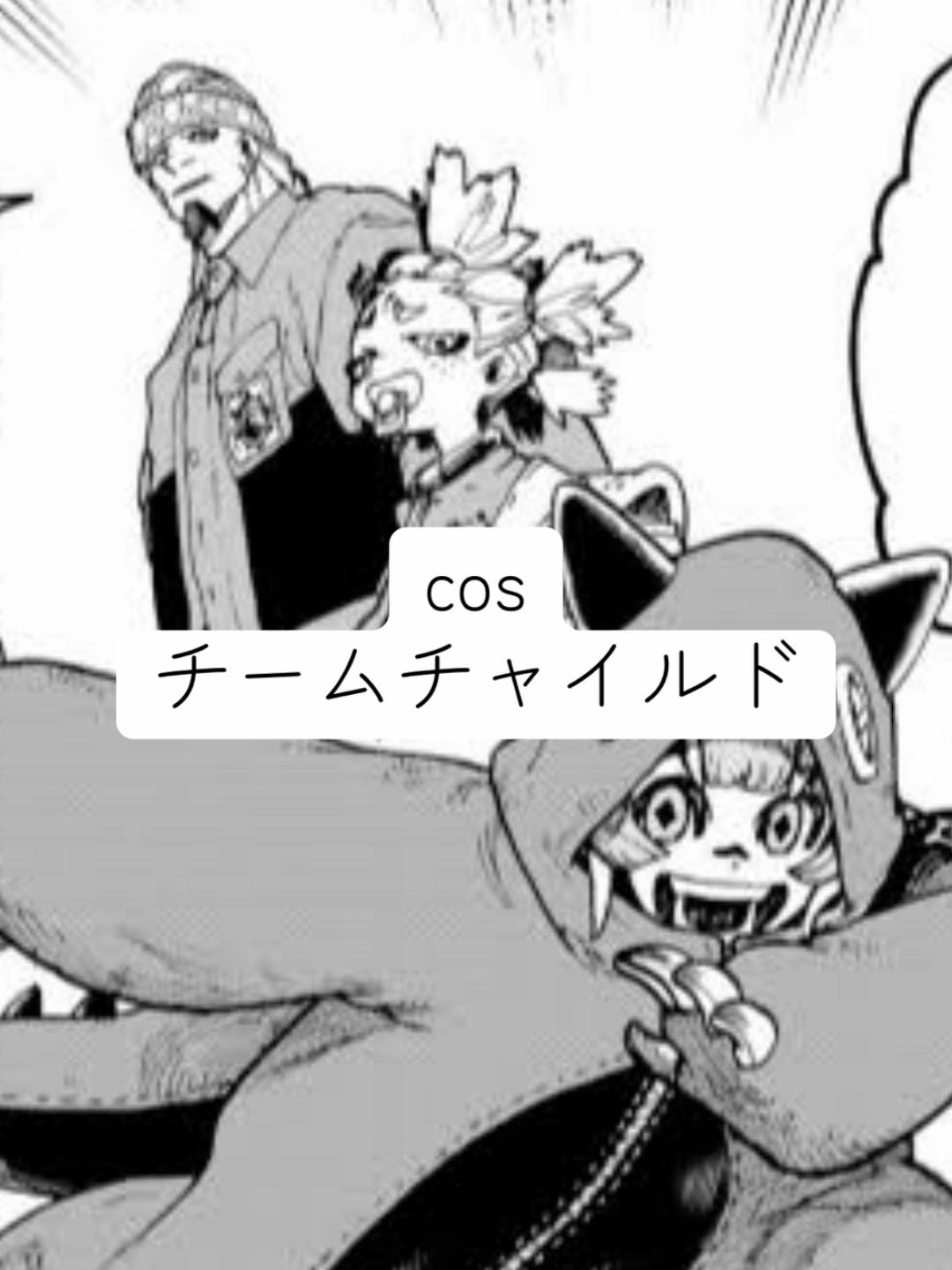 @らーゆ🧠