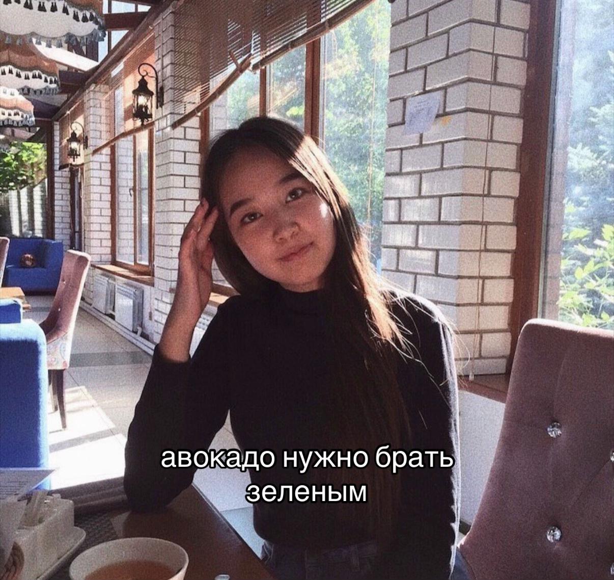 @Zhanerke