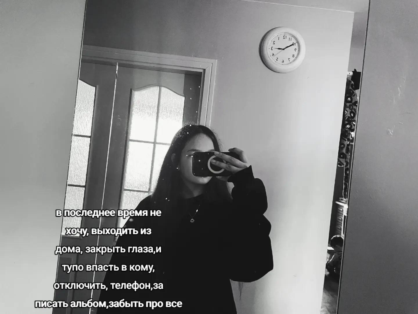 @🤍~🖤