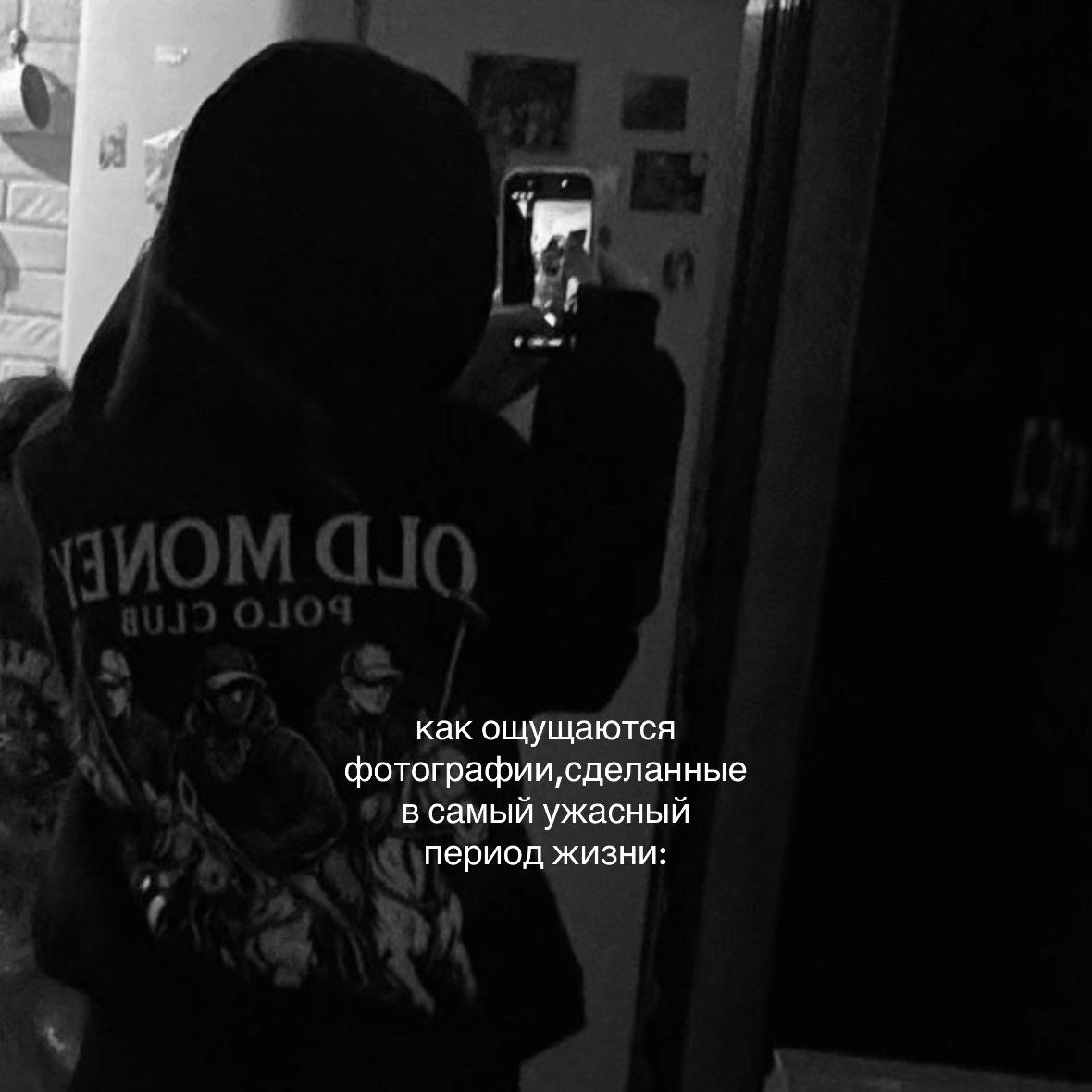 @несочка💸