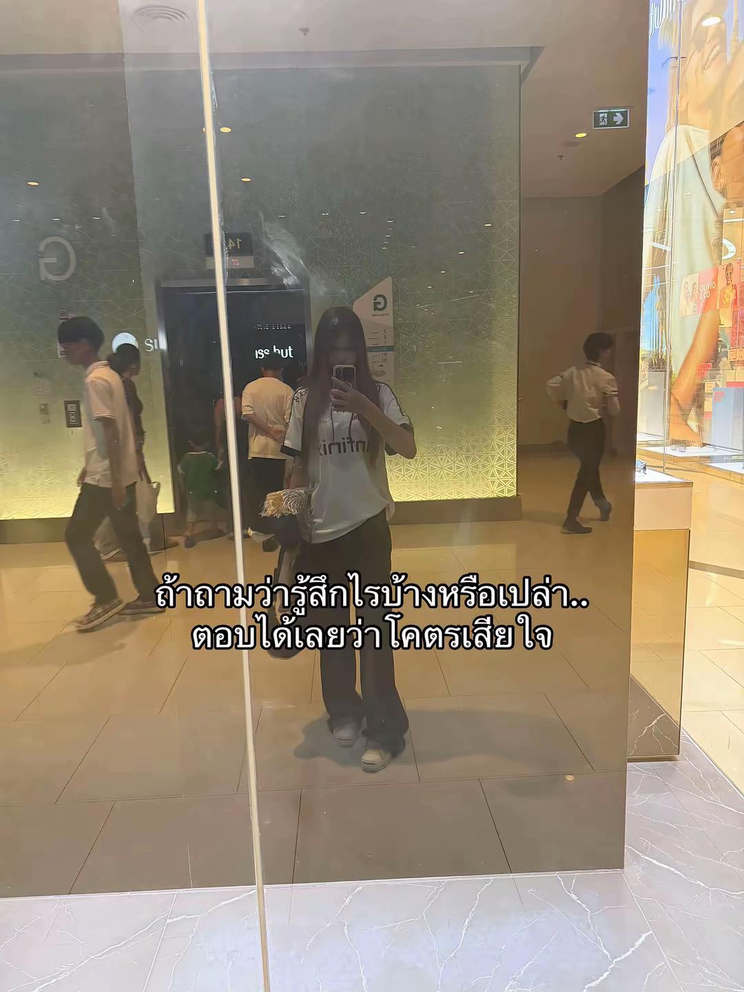 @ไอโอลีฟ