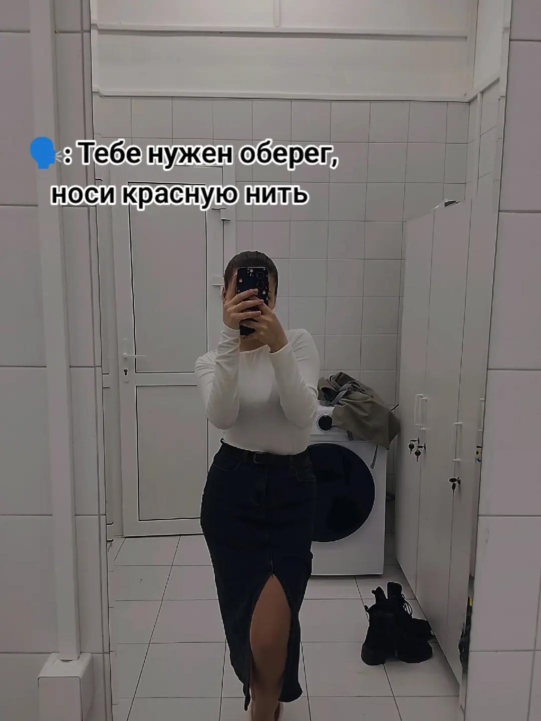 @мелкая❤️🩹