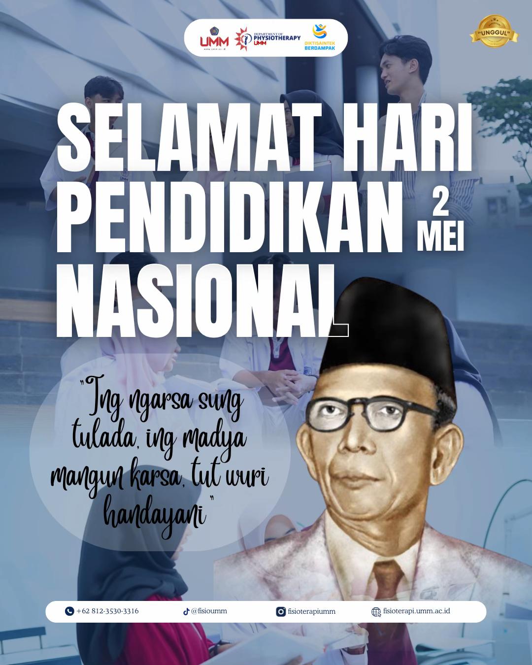 @Fisioterapi UMM
