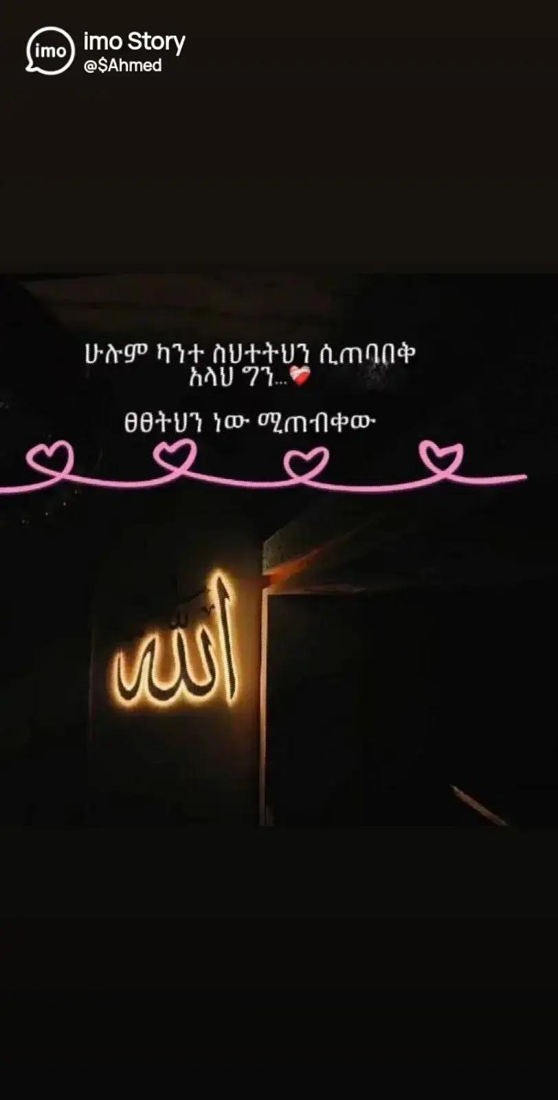 @★᭄ꘚꦎꦋ௵꧀∭∭༺༒༻°•✮•°