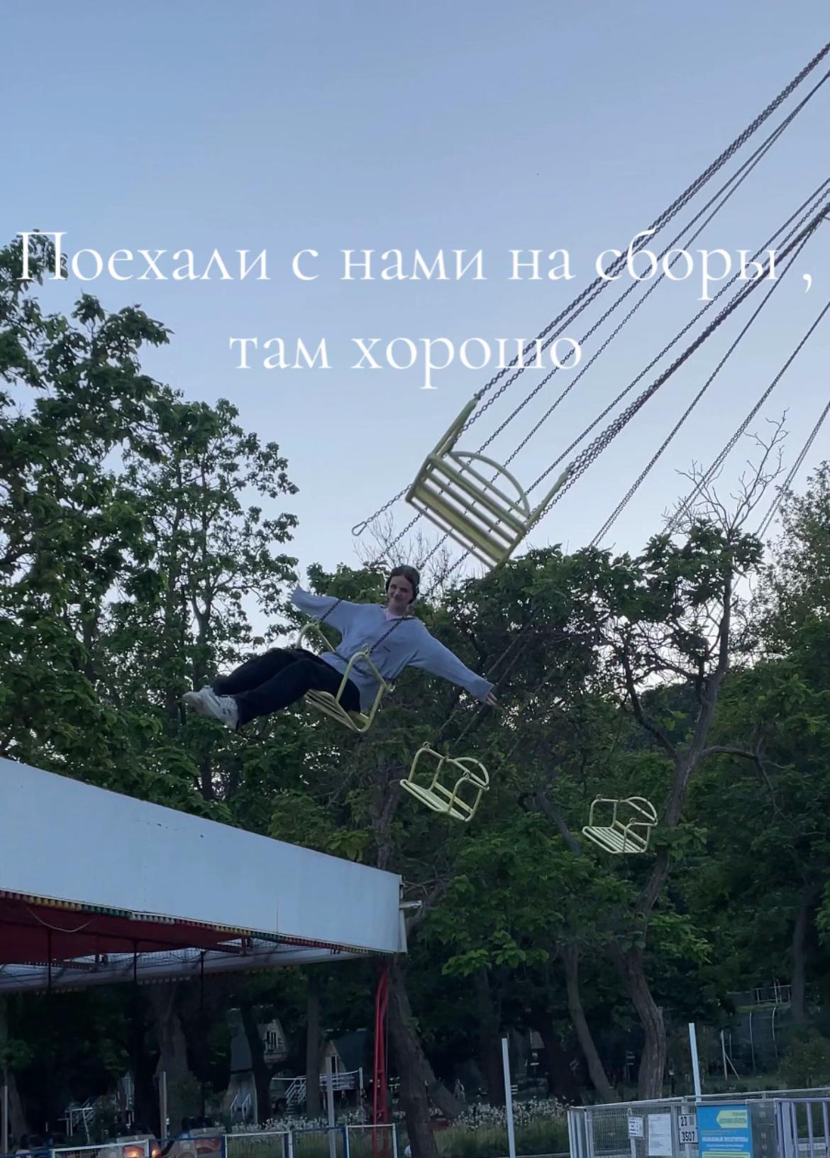 @Gelechka🏒🪽