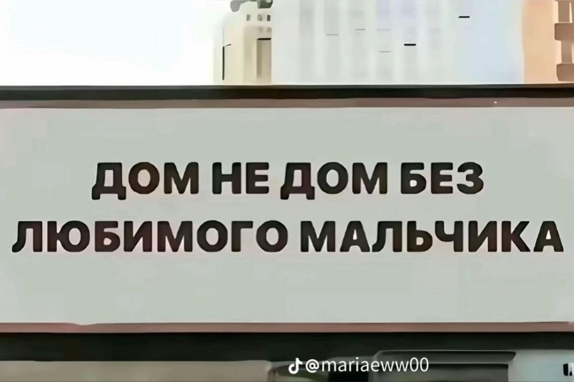 @Va❤
