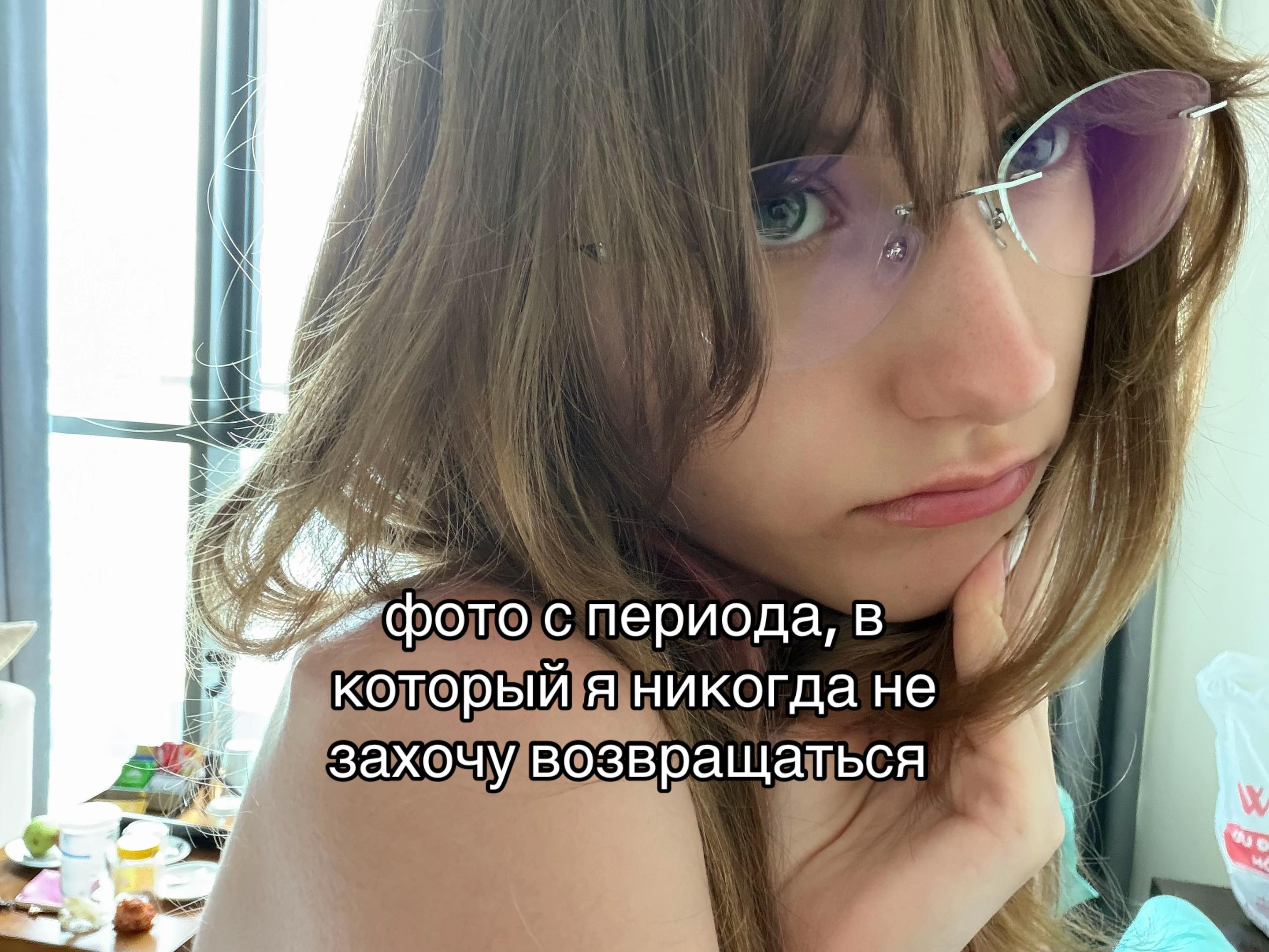 @алсейка