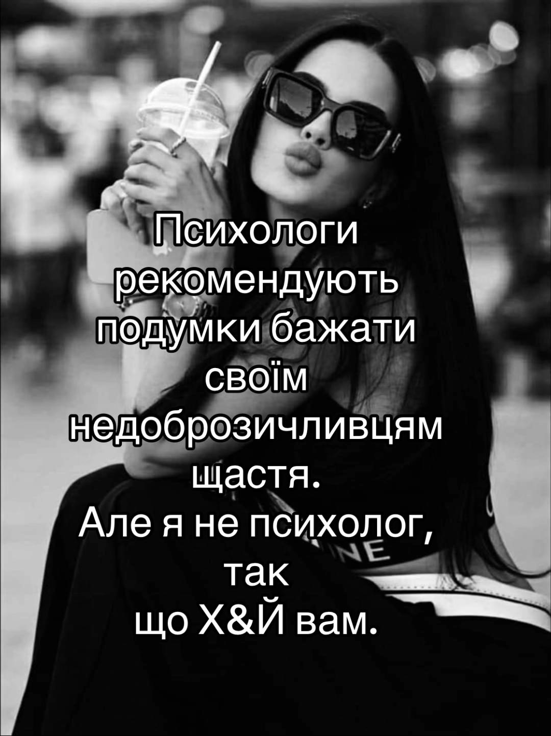 @Юля Кіт