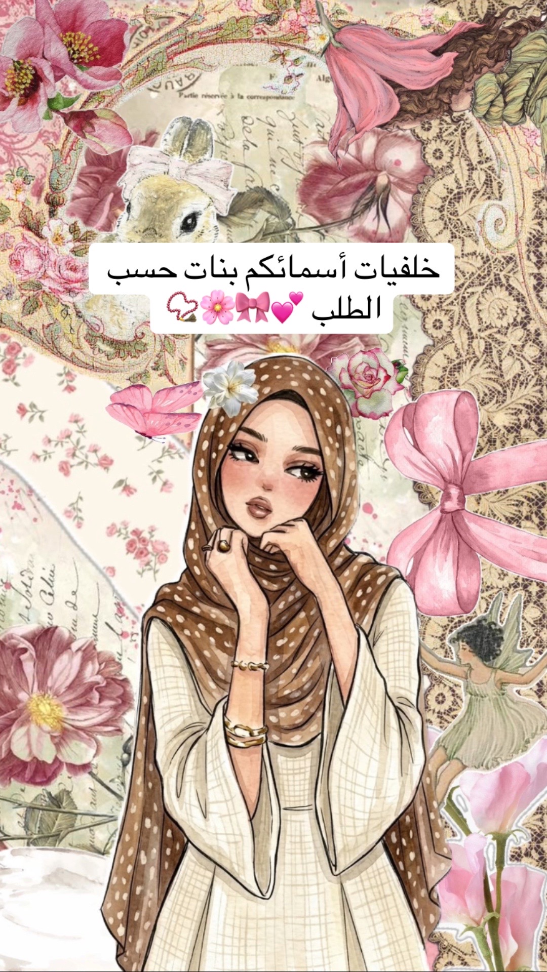 @Mee Creuella❤️