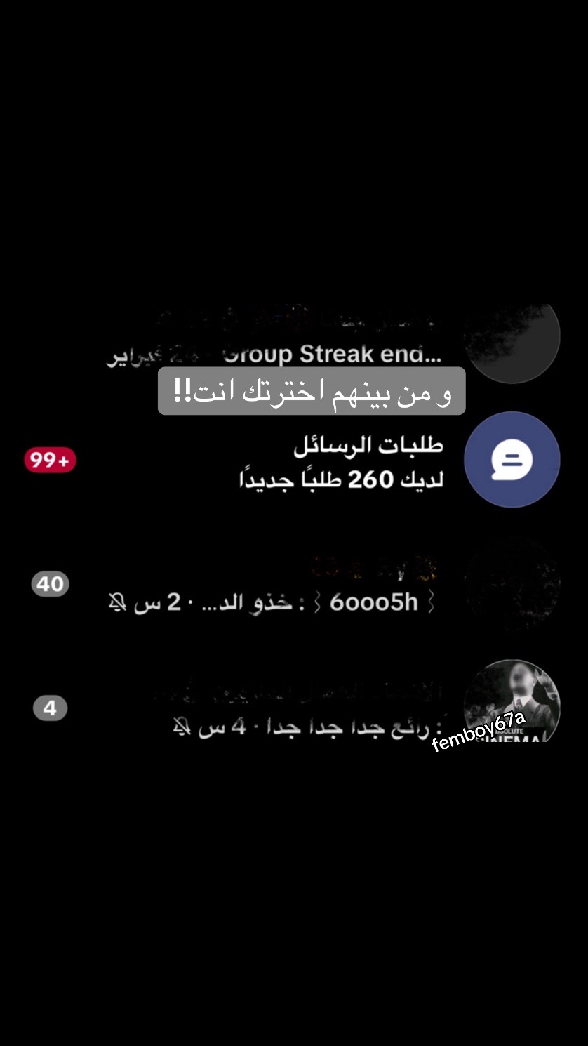 @Abdelrhman🎈