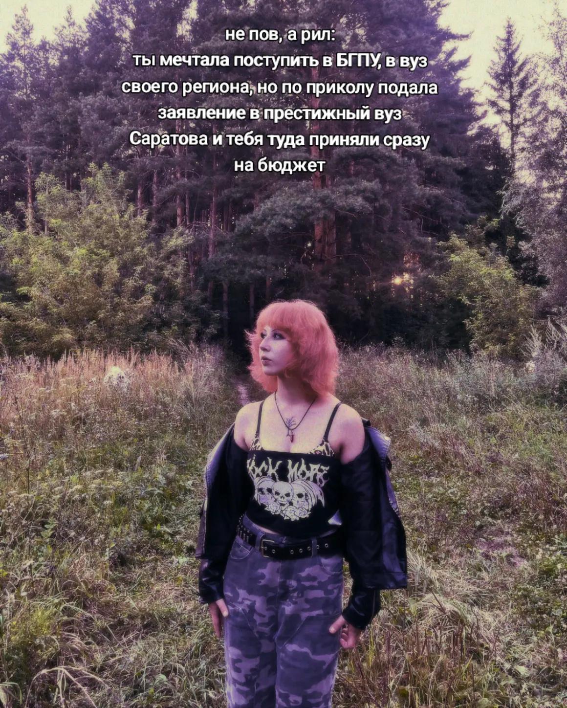@༒𝕷𝖔𝖚𝖎𝖘𝖎𝖆𝖓𝖆~ ✞