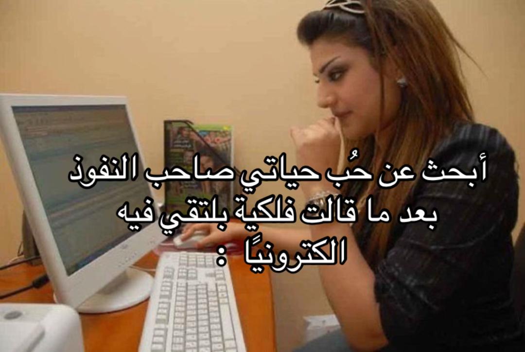 @ليديا ౨ৎ