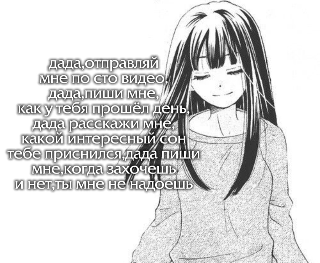 @тишка