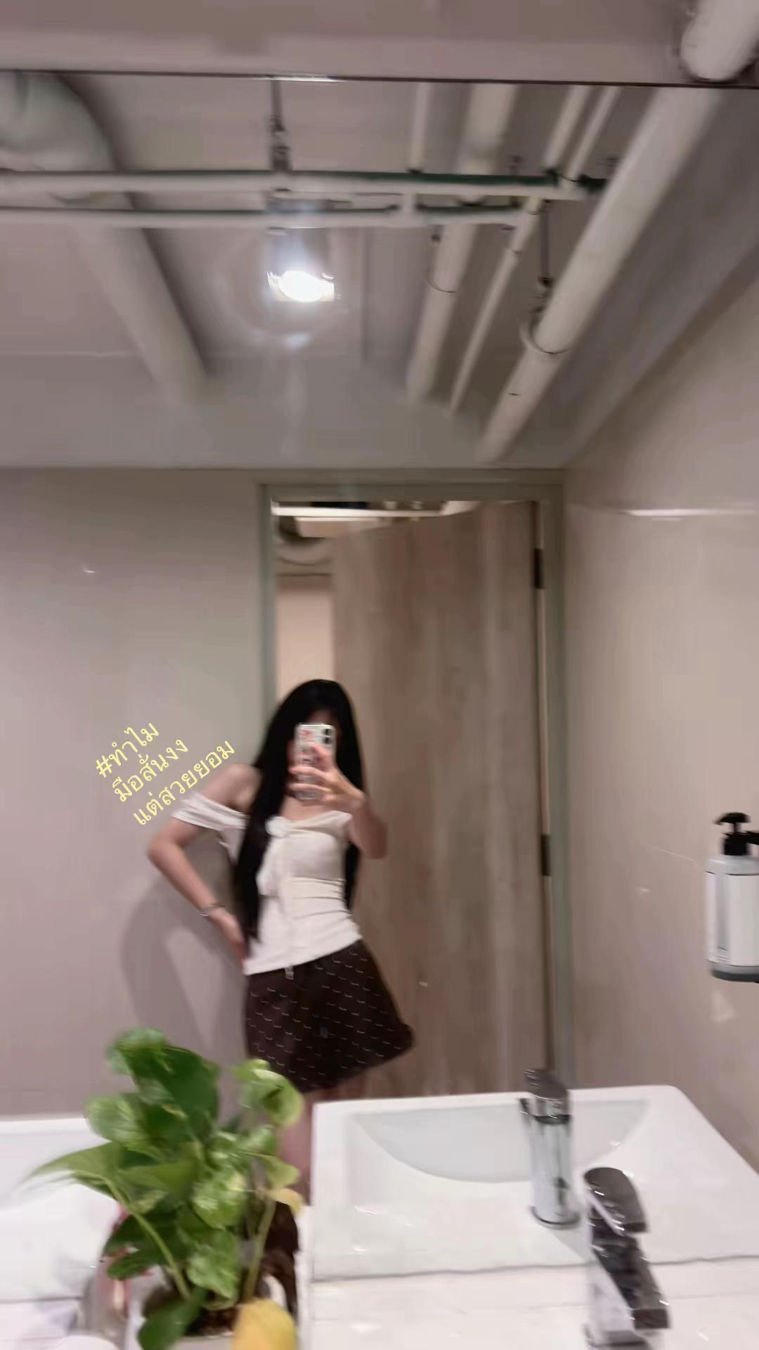 @ณิรอน