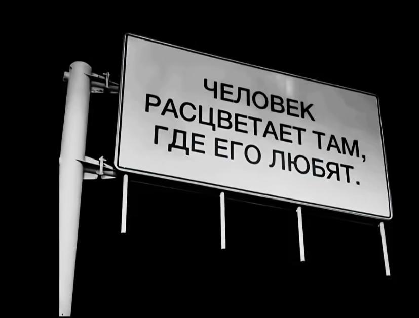 @Diva☦️