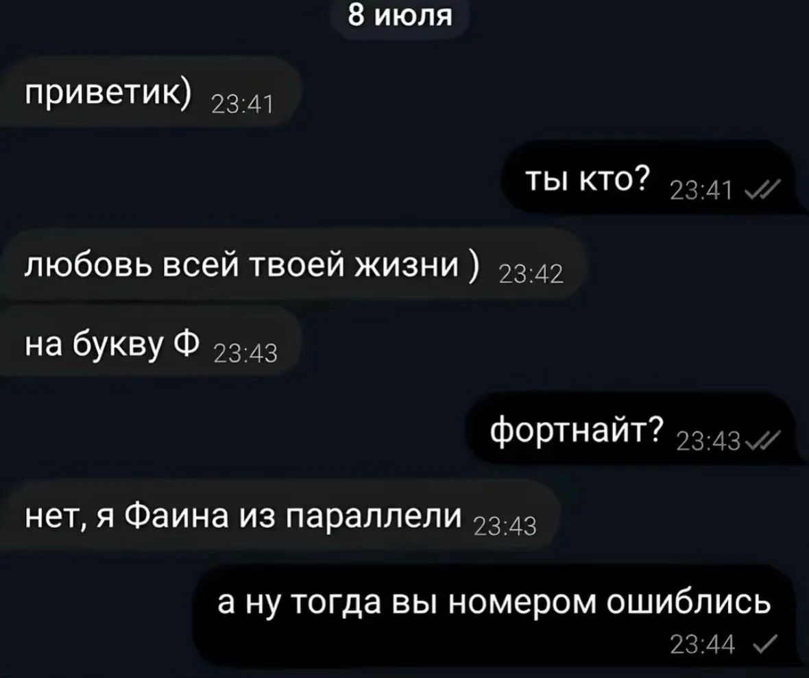 @Lazerмарк