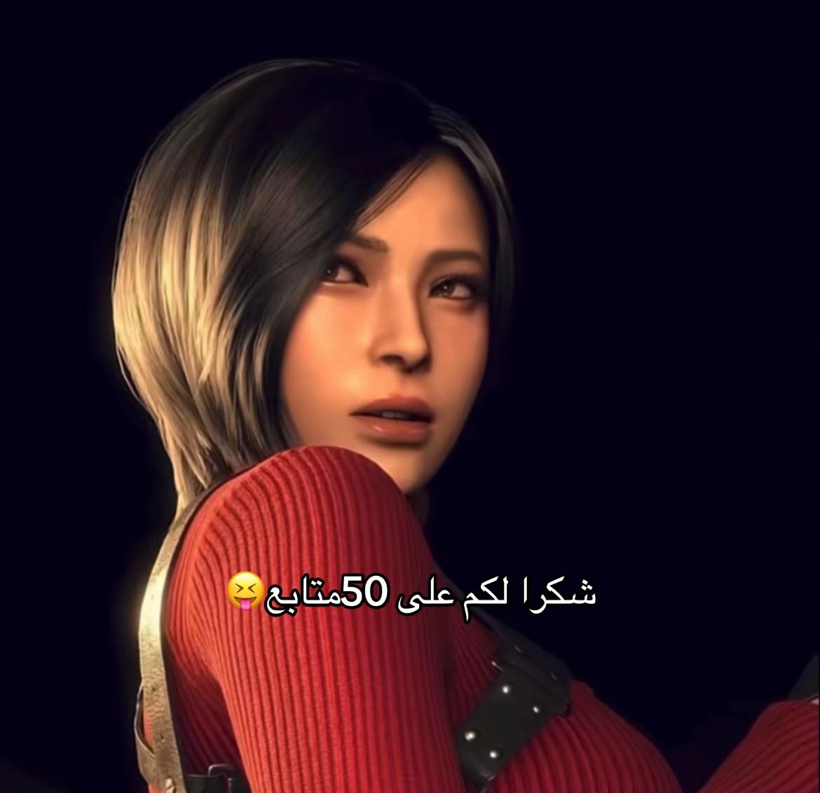 @🩸𝓈𝒽𝒶𝒹𝑒𝓃🩸