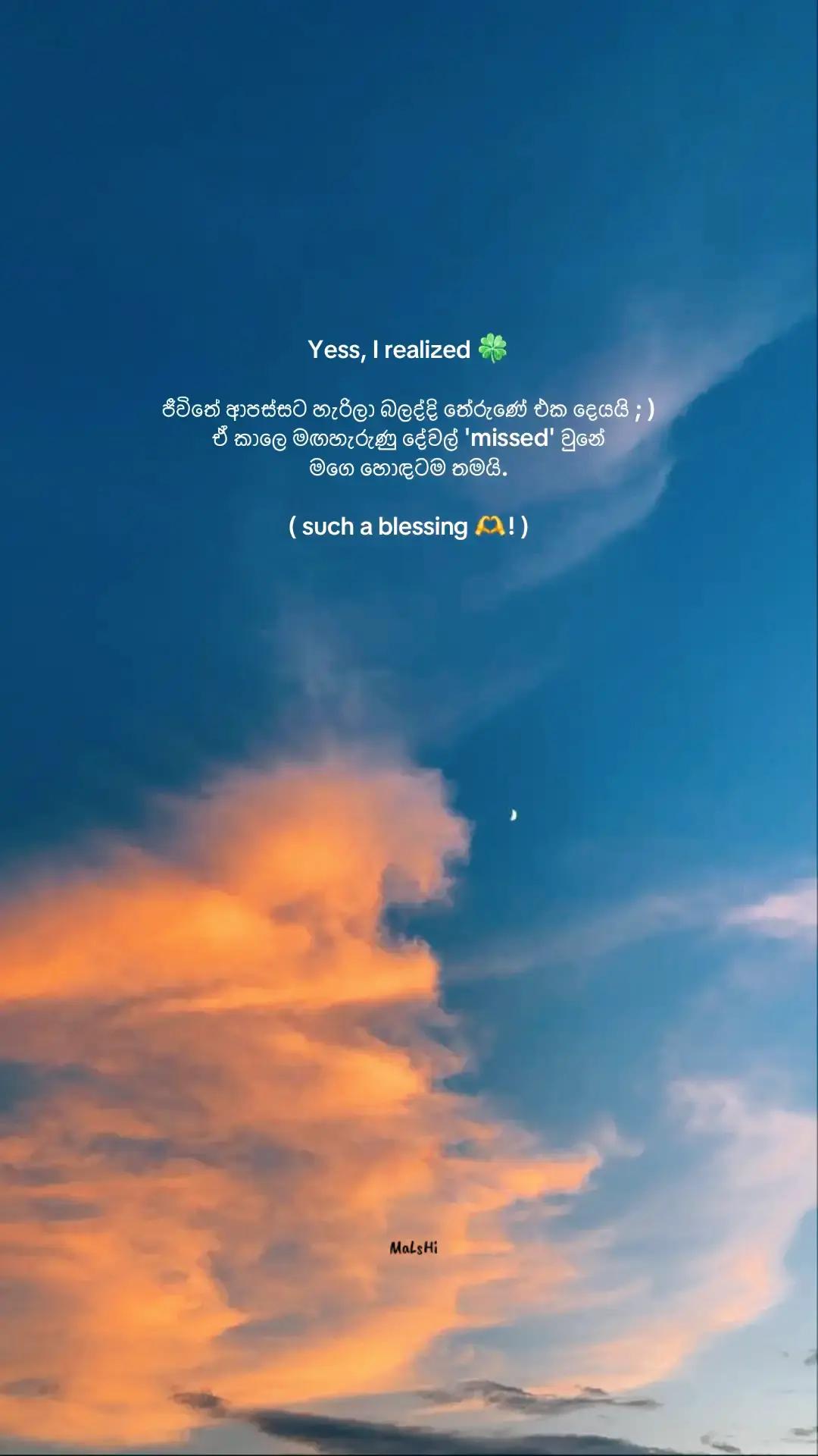 @𝐌𝐚𝐋𝐬𝐇𝐢 💕