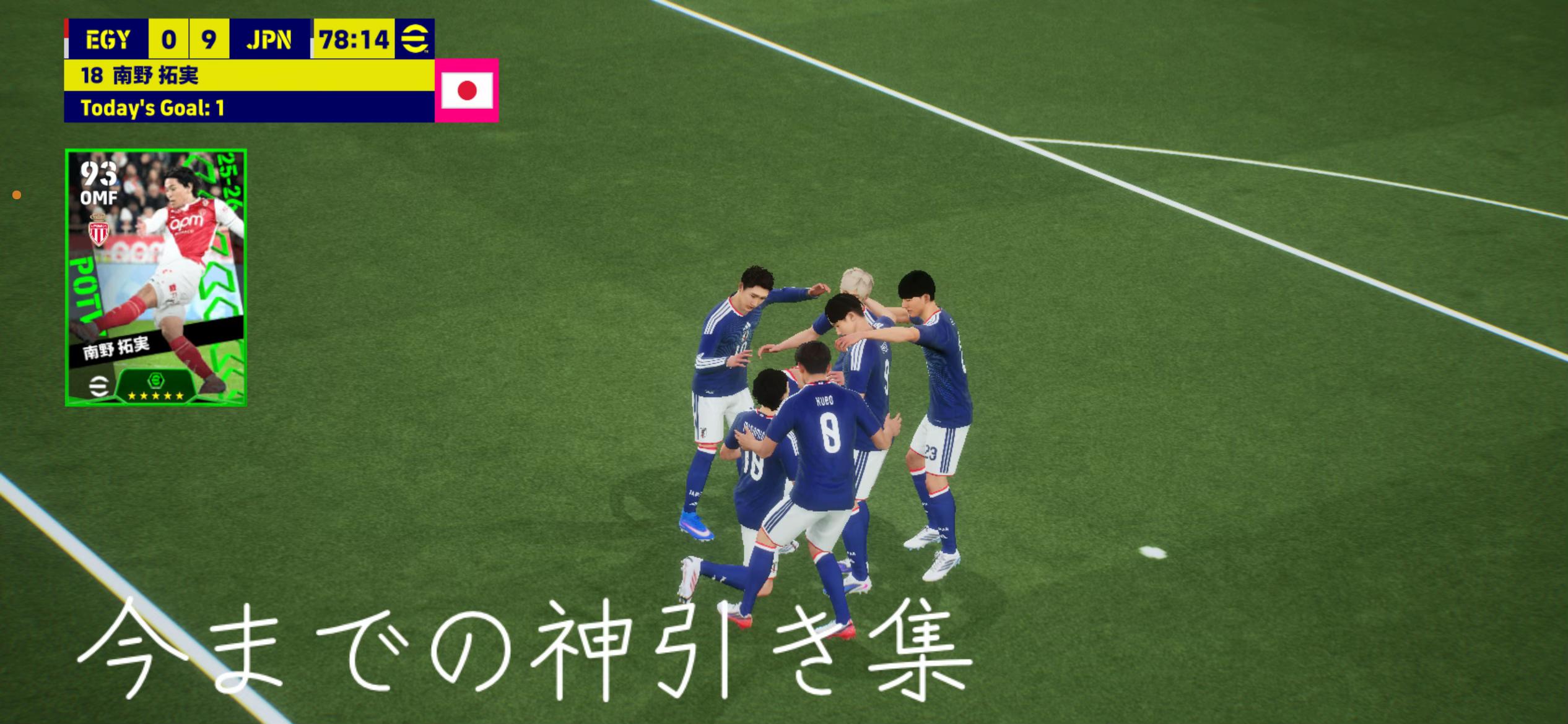 @れん