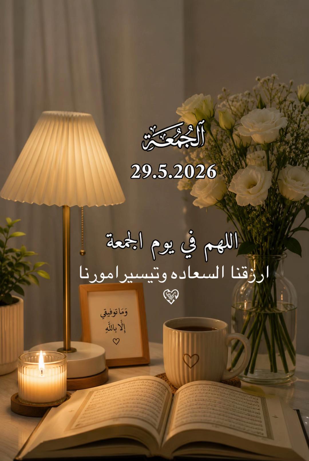 @هيونه