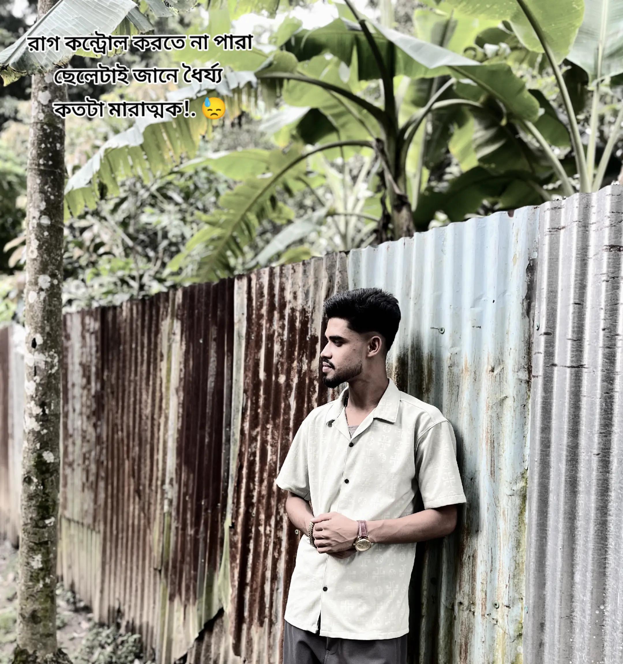 @জয়ন্ত কর্মকার