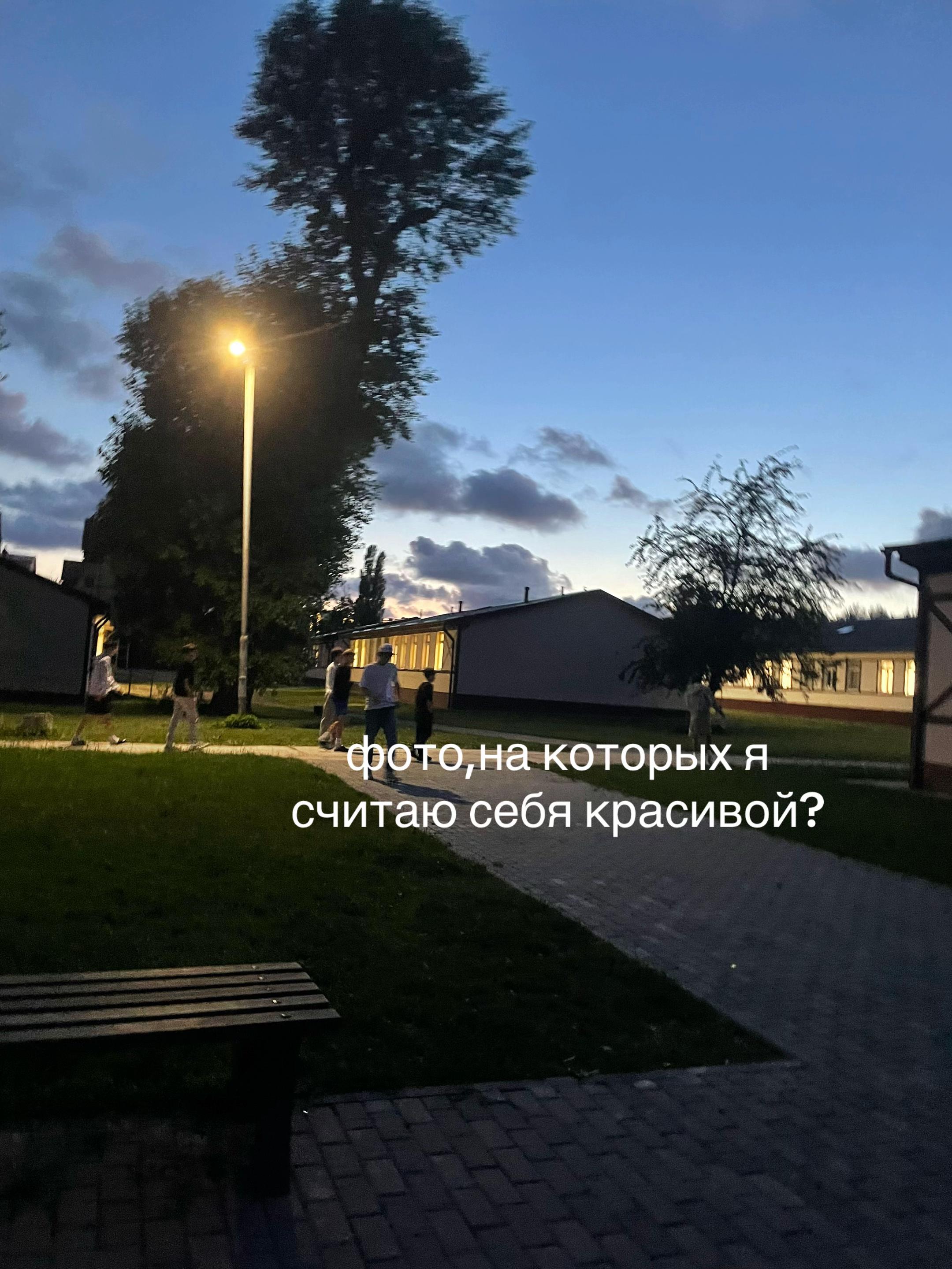 @лойза
