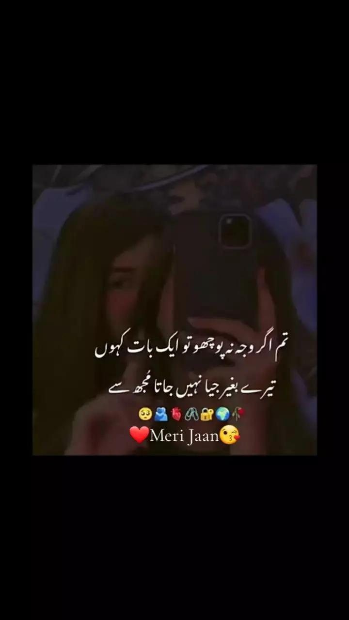 @&hearts;️Ⓤ.𝐤i.𝐣aa𝕟.𝓡 ♬ 🌃
