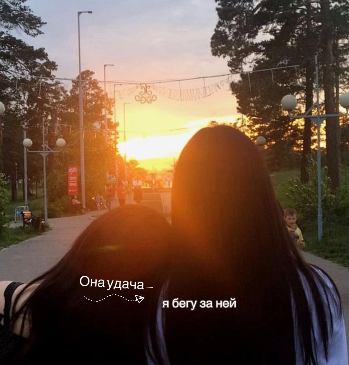 @Repost🌻