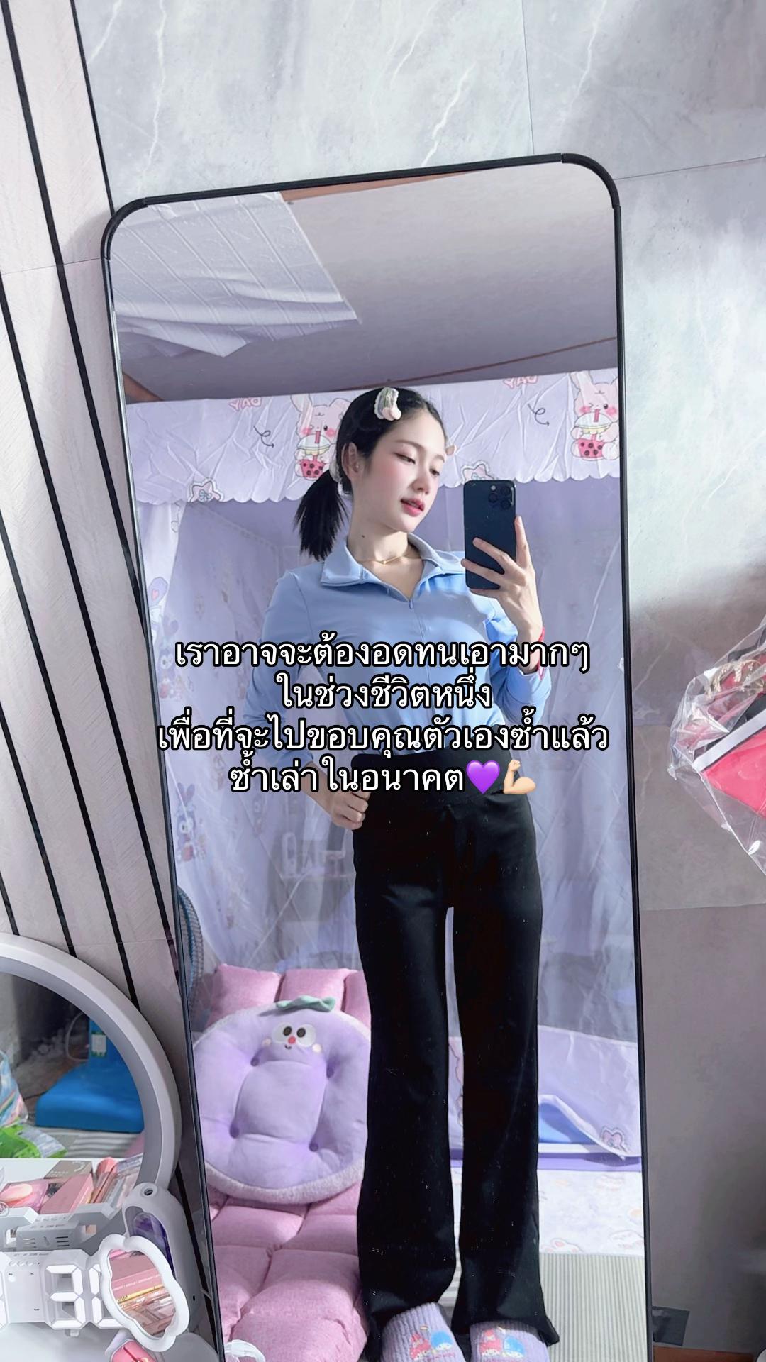 @บาลาเลนนน🪼🦭