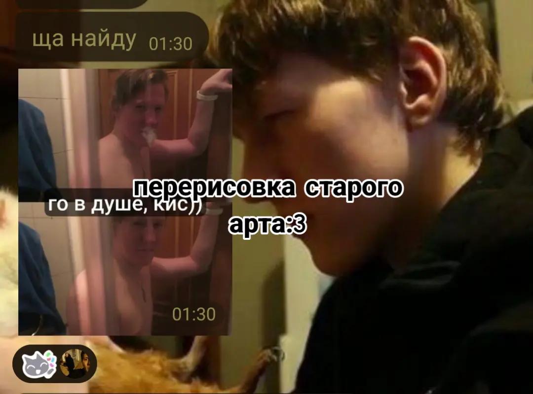 @блейзер tgk:blezzzer.