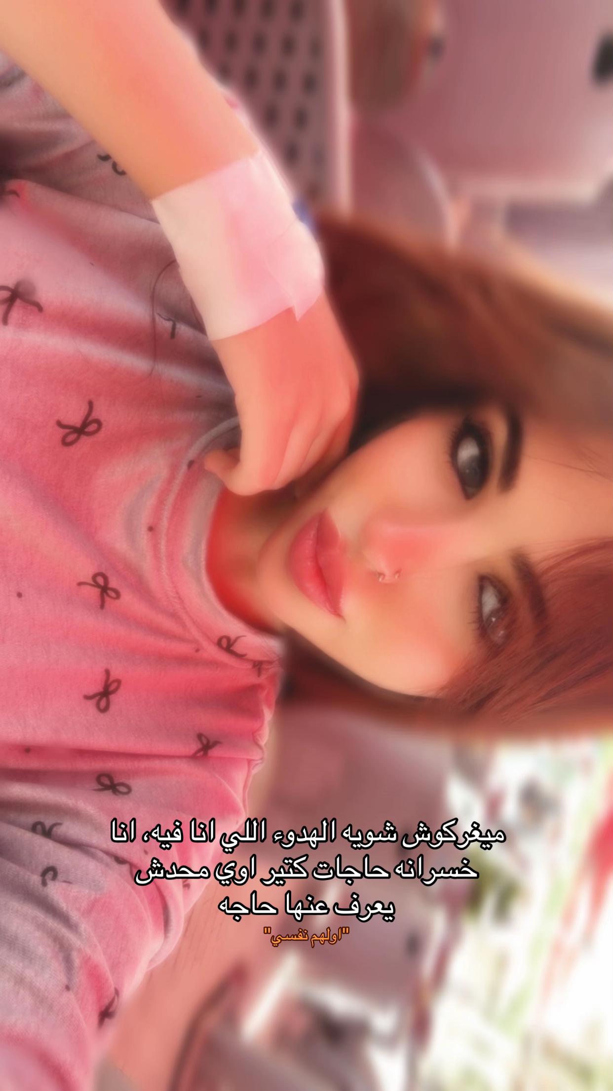 @﮼أية