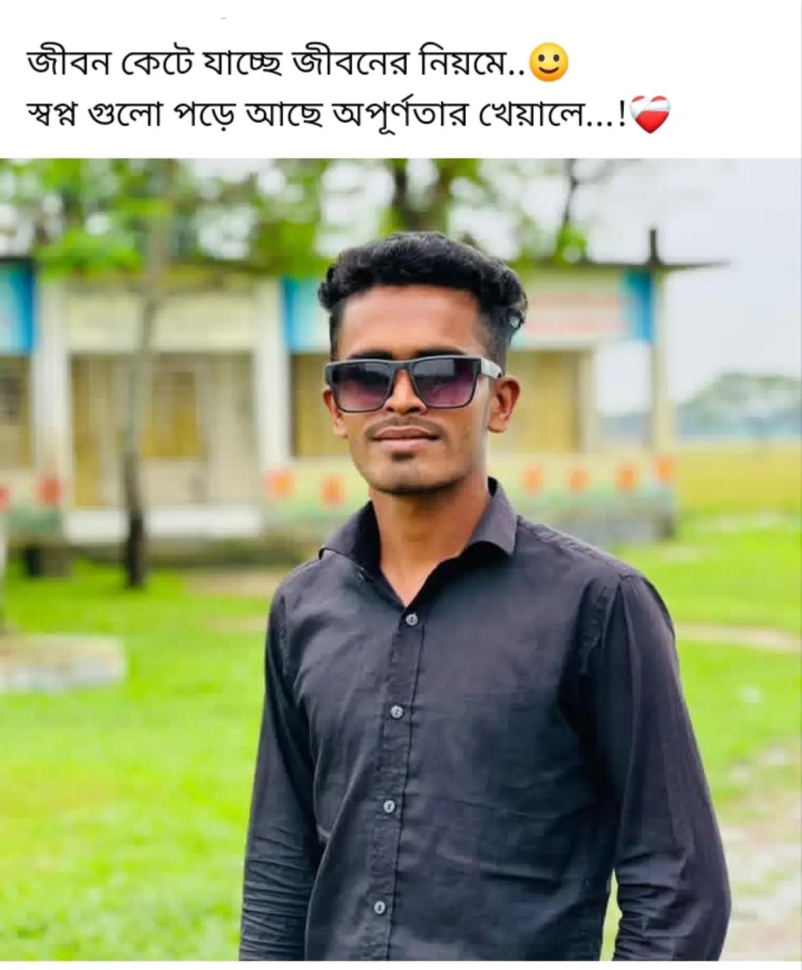@🎀 MD FARMAN 🎀