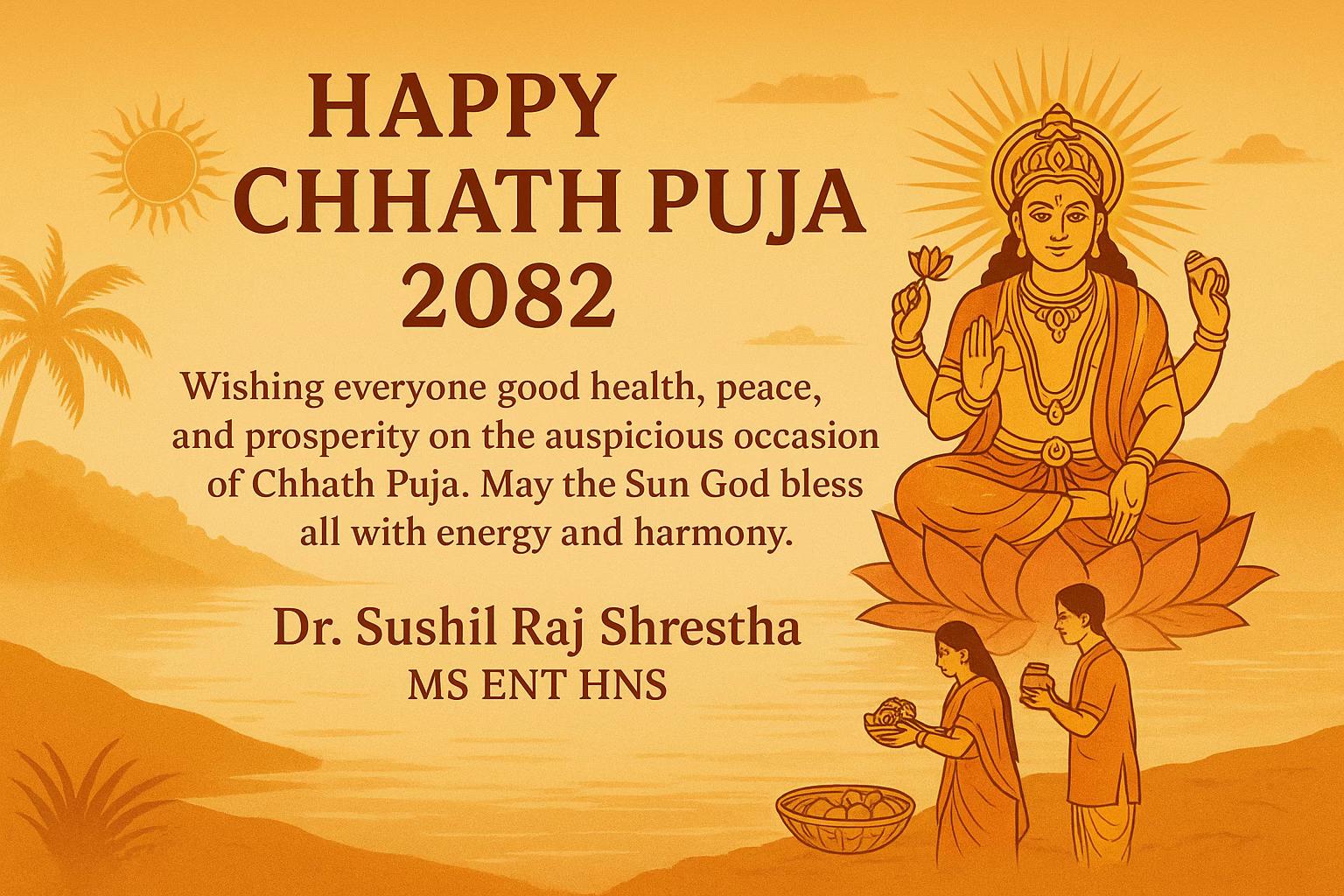 @Dr. Sushil ENT-HNS