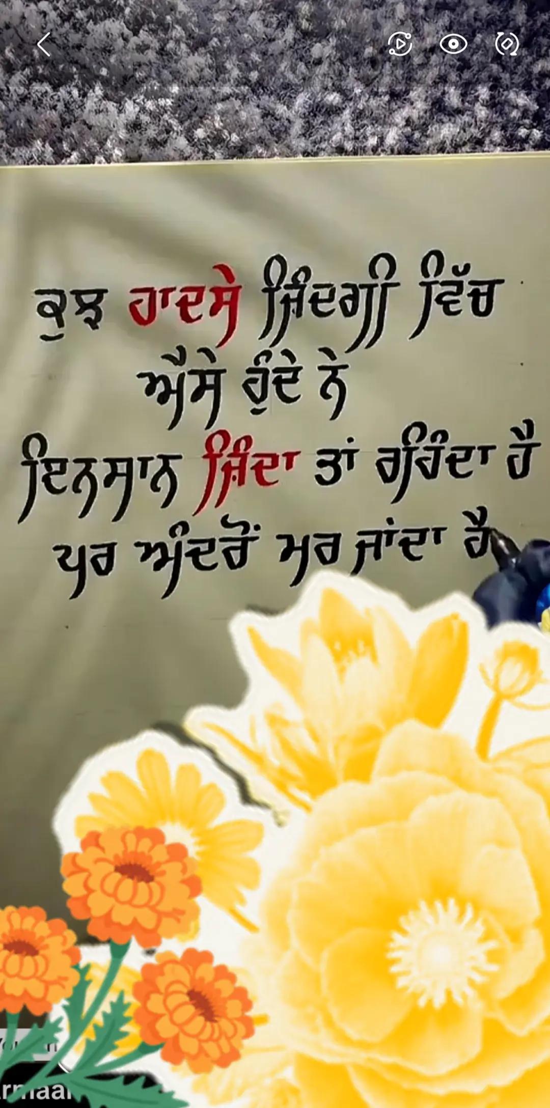 @jasveer
