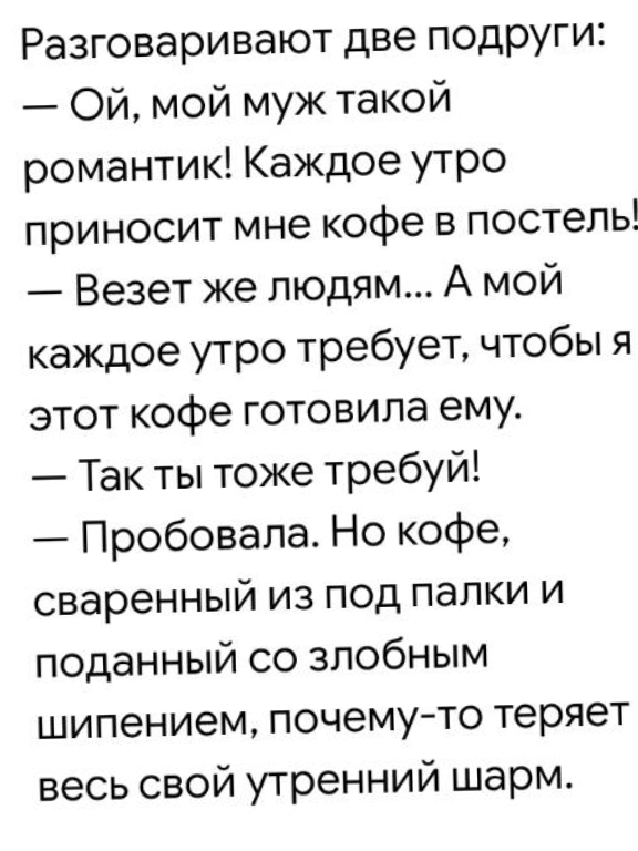@💋💋 Marinka 💋💋