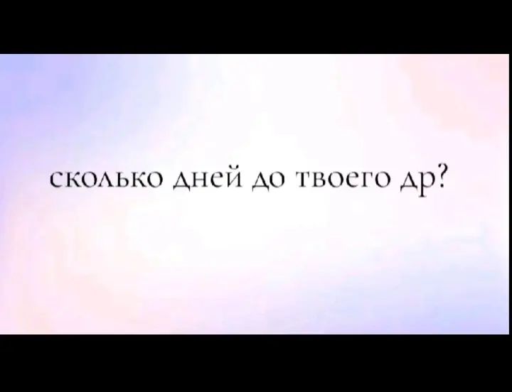 @Вэс