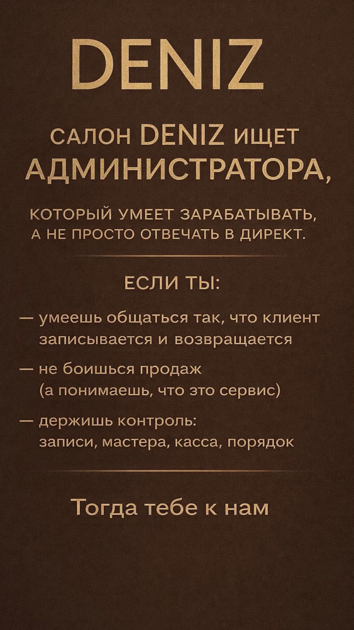 @Deniz_Odessa