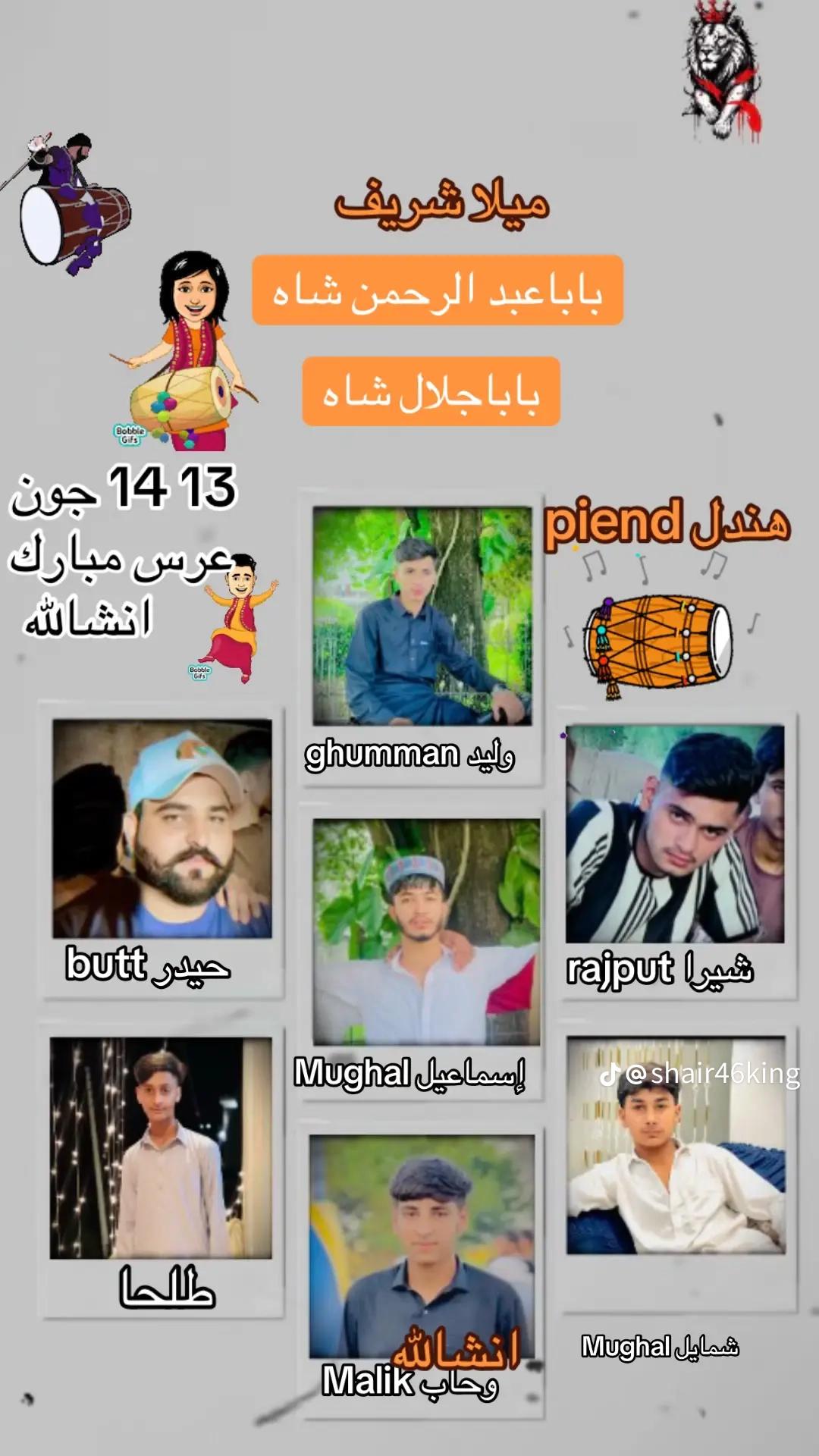 @mughal 47