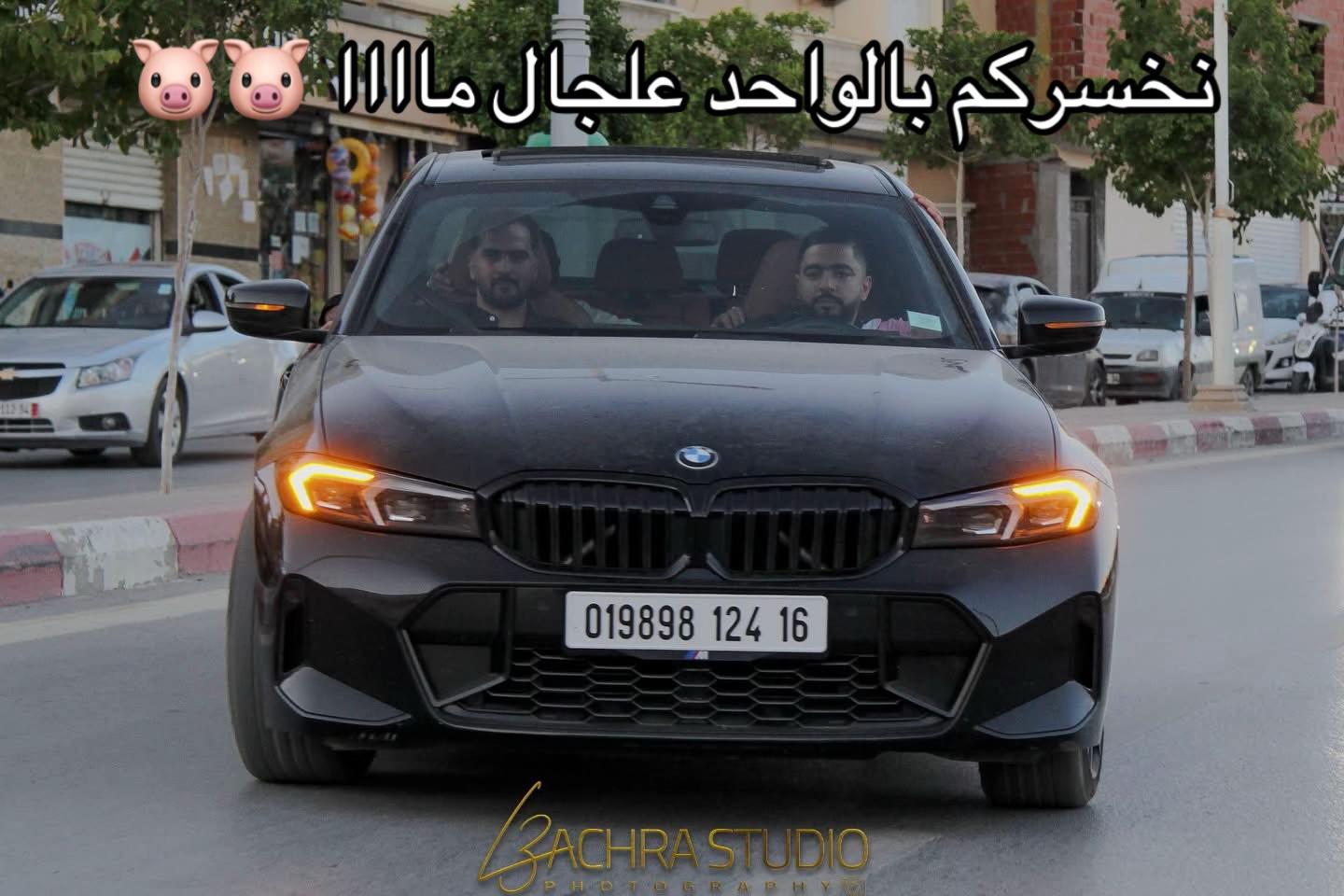 @Karim