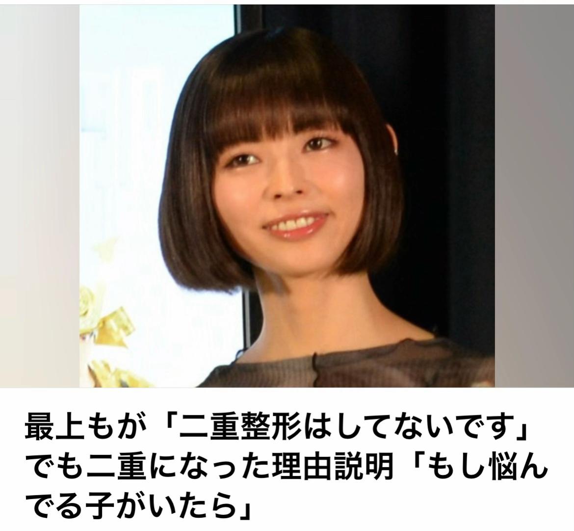 @The Voice Of Japan