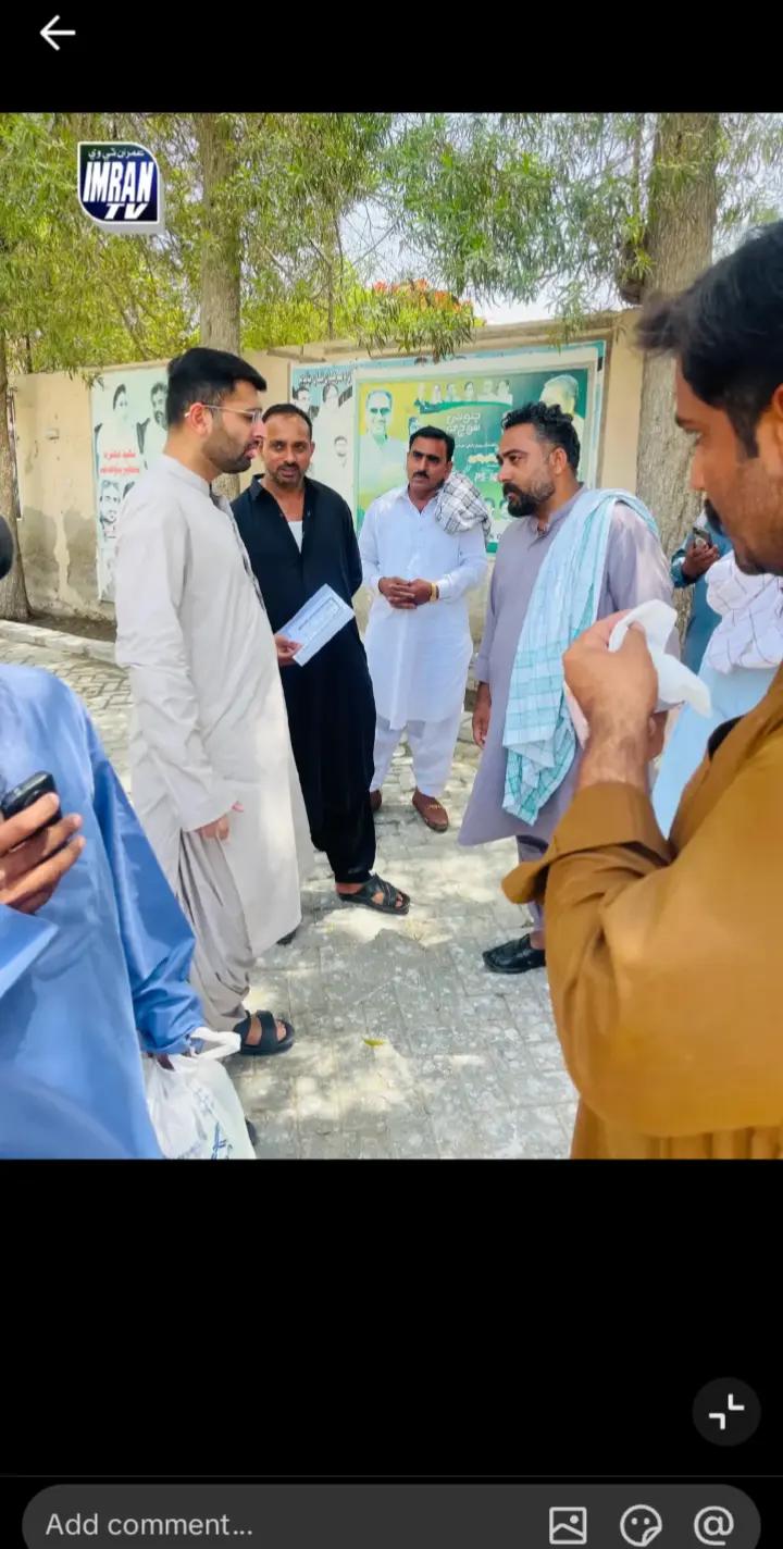 @meer Ahsan chandio Baloch